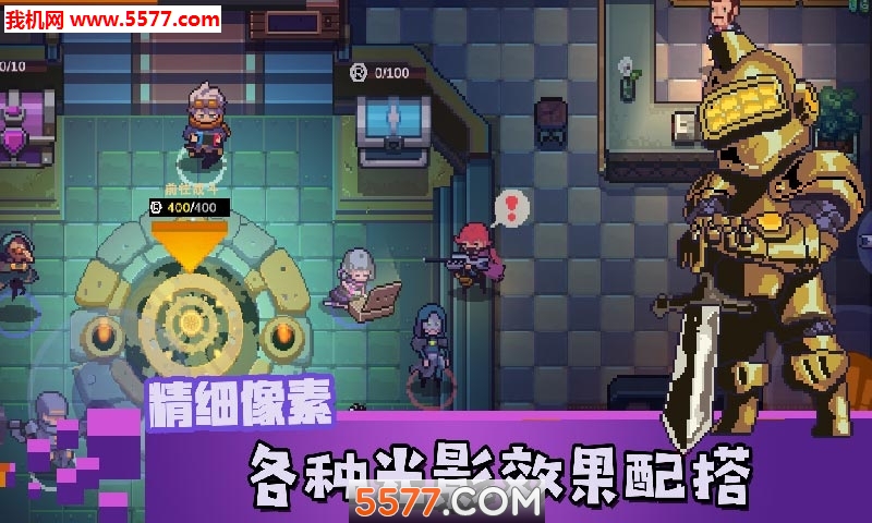 无序之路下载安装-无序之路正式服下载 v1.7.2 게임 스크린샷 1