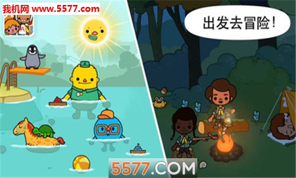 我的小镇庭院游戏下载-我的小镇庭院安卓版下载 v1.4.4 རོལ་རྩེད་པར་རིས། 4