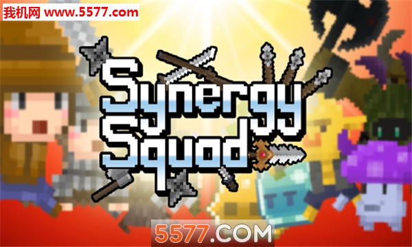 协同小队集合安卓版下载-协同小队集合游戏(SynergySquad Assemble)下载 v1.0 游戏截图 3
