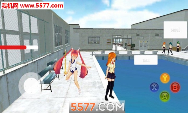 高校女生模拟器2026下载-高校女生模拟器中文版2026下载 v1.3 ئويۇن سۈرىتى 1