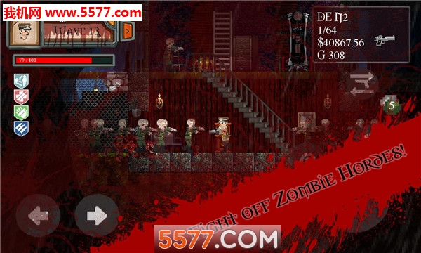 Dead Ops游戏下载-Dead Ops安卓版下载 v1.6.3 游戏截图 2