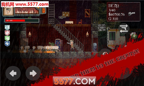 Dead Ops游戏下载-Dead Ops安卓版下载 v1.6.3 游戏截图 3