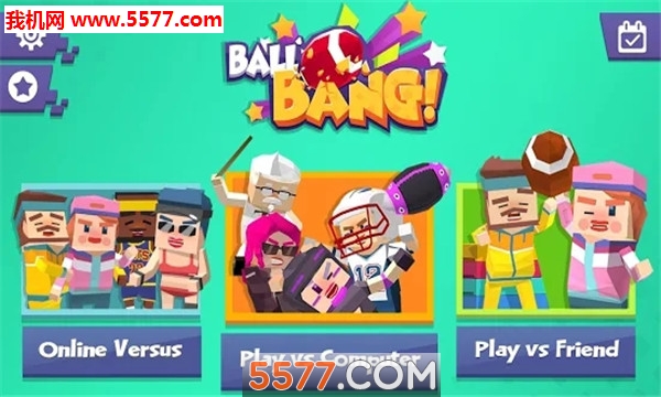 疯狂投手游戏下载-Ball Bang(疯狂投手安卓版)下载 v1.2.2 游戏截图 3