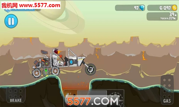 翻滚飞车手机版下载-翻滚飞车游戏下载 v1.41.7.141087安卓版 게임 스크린샷 3