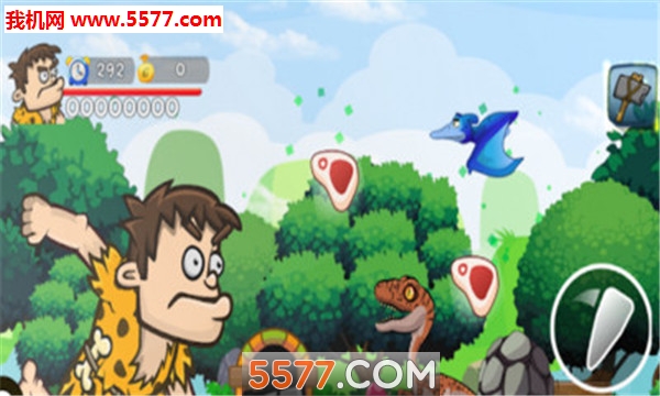 穴居人英雄冒险游戏下载-穴居人英雄冒险游戏安卓版下载 v4.1.1 ئويۇن سۈرىتى 3