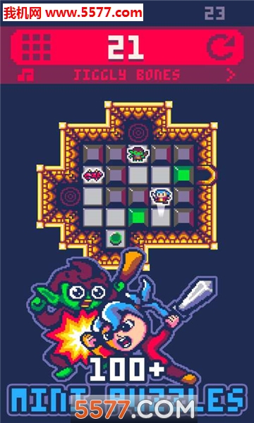 Bumpin Dungeon游戏下载-BMPN Dungeon(Bumpin Dungeon安卓版)下载 v1.0 游戏截图 3