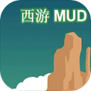 神魔传说mud游戏下载-神魔传说mud手游下载 v1.0安卓版