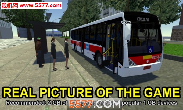 高级巴士停车场模拟器游戏下载-bus parking simulator(高级巴士停车场模拟器安卓版)下载 v1.0 ئويۇن سۈرىتى 3