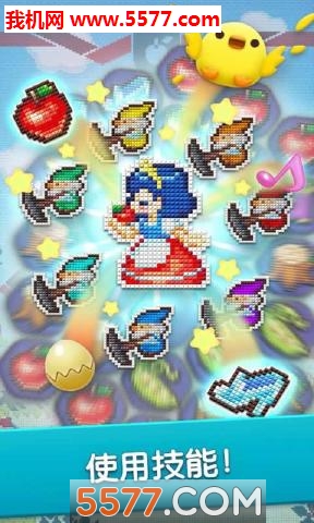 神奇妙闪游戏下载-神奇妙闪安卓版下载 v1.0.1 게임 스크린샷 3