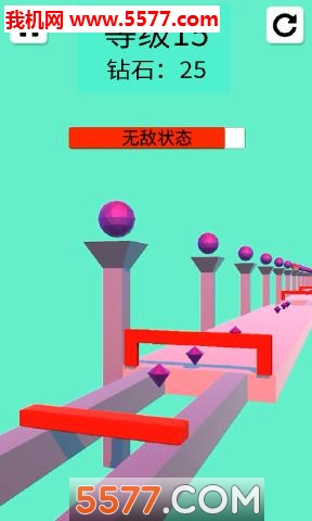完美距离游戏下载-完美距离安卓版下载 v1.0.1 游戏截图 3