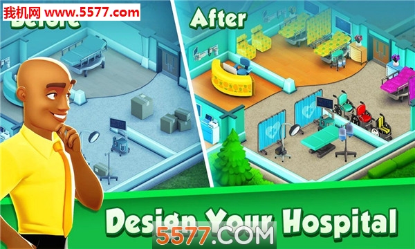 Puzzle Hospital游戏下载-Puzzle Hospital安卓版下载 v0.1.1 ئويۇن سۈرىتى 3