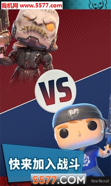 战争齿轮手游下载-Gears POP!(战争齿轮游戏)下载 v1.1安卓版 游戏截图 1