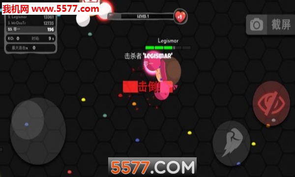 小小拳击手游戏下载-小小拳击手安卓版下载 v1.7 游戏截图 2