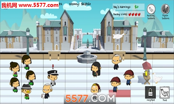 ducky mcpoop游戏下载-ducky mcpoop安卓版下载 v9 游戏截图 4