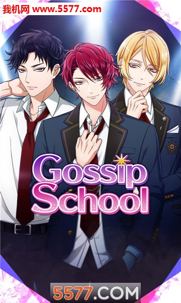 Gossip School游戏下载-Gossip School安卓版下载 v1.0.0 Тоглоомын зураг 3