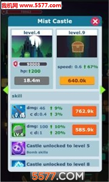 Castle Guard Idle游戏下载-Castle Guard Idle安卓版下载 v1.0 རོལ་རྩེད་པར་རིས། 3
