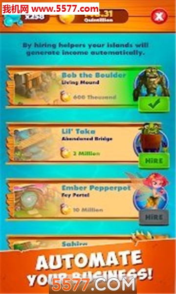 Epic Creature Ark游戏下载-Epic Creature Ark安卓版下载 v1.0.0 게임 스크린샷 1