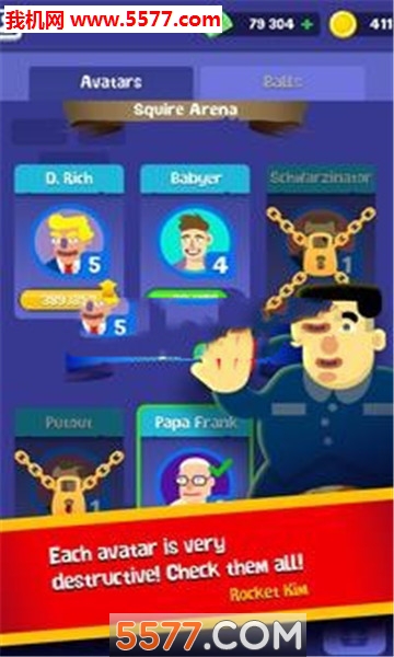 Brick Royale游戏下载-Brick Royale安卓版下载 v1.0.9 게임 스크린샷 1