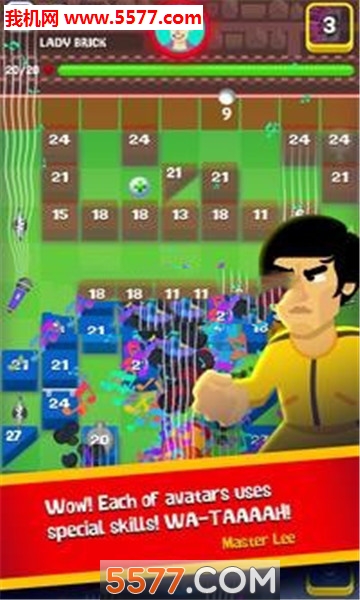 Brick Royale游戏下载-Brick Royale安卓版下载 v1.0.9 게임 스크린샷 3