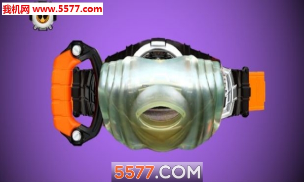 灵骑变身模拟器游戏下载-Ghost Henshin Belt(灵骑变身模拟器安卓版)下载 v1.2 游戏截图 2