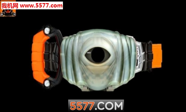 灵骑变身模拟器游戏下载-Ghost Henshin Belt(灵骑变身模拟器安卓版)下载 v1.2 游戏截图 3
