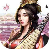 日理万姬游戏下载-日理万姬安卓版下载 v1.0.2