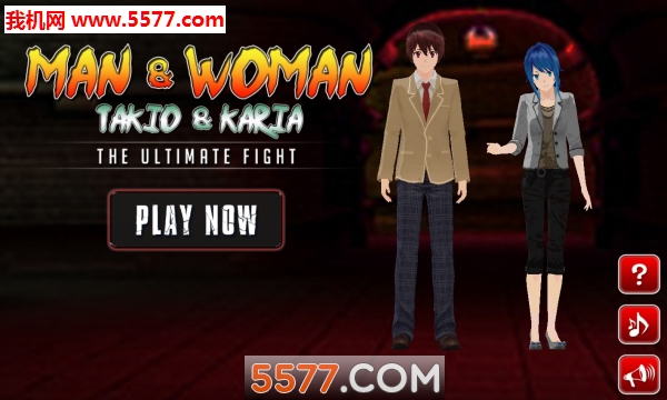 男女终极格斗游戏下载-Man vs Woman(男女终极格斗安卓版)下载 v1.3 游戏截图 4