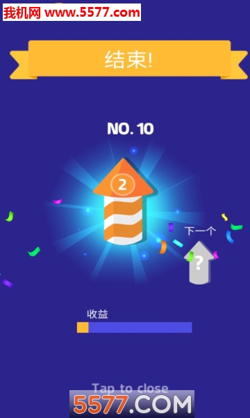 烟花公司游戏下载-烟花公司Idle Firework.Inc安卓版下载 v1.0.6 Тоглоомын зураг 3