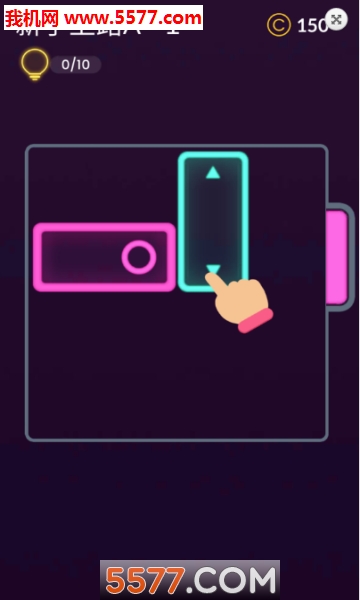 街区逃生游戏下载-街区逃生安卓版(Escape Block)下载 v1.0.1 游戏截图 2