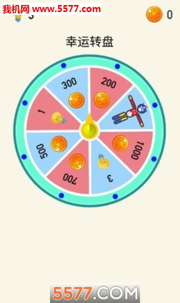 火柴人着火游戏下载-Man on Fire火柴人着火安卓版下载 v1.0 游戏截图 1