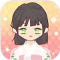 我的專屬偶像遊戲下載-我的專屬偶像安卓版(粉彩偶像：我的男孩)下載 v1.1.1