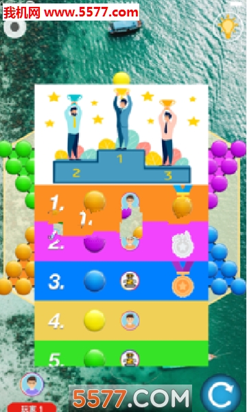 中国跳棋波子棋游戏下载-中国跳棋波子棋安卓版下载 v1.3.0 游戏截图 2