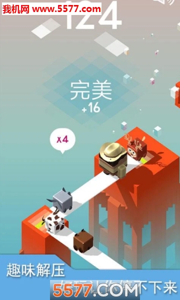 疯狂板子英雄游戏下载-疯狂板子英雄安卓版下载 v2.0.1 ئويۇن سۈرىتى 4