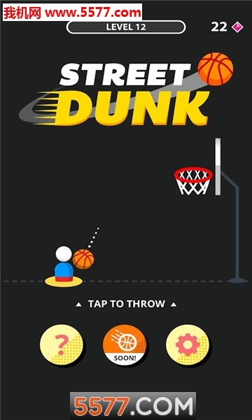 长街扣篮游戏下载-Street Dunk!(长街扣篮安卓版)下载 v1.0.5 游戏截图 2