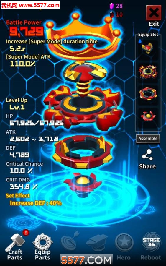 超级神之刃游戏下载-Super God Blade(超级神之刃手游)下载 v1.67.4安卓版 游戏截图 2
