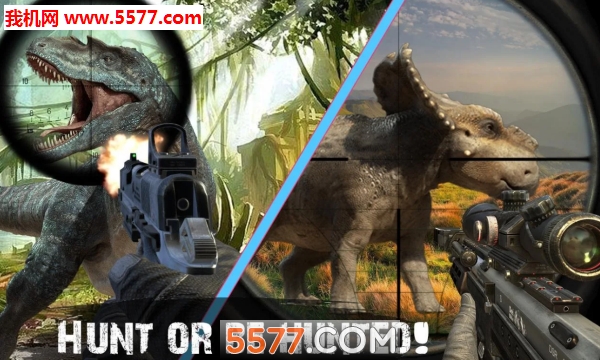 原始恐龙大屠杀游戏下载-原始恐龙大屠杀安卓版(Primal Dinosaur Carnage)下载 v1.0.1 游戏截图 2