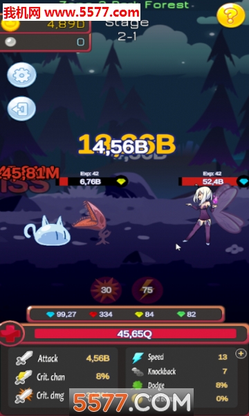 泥浆攻击游戏下载-Slime attack(泥浆攻击安卓版)下载 v1.35 游戏截图 2
