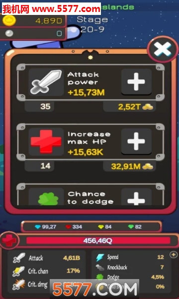 泥浆攻击游戏下载-Slime attack(泥浆攻击安卓版)下载 v1.35 游戏截图 4