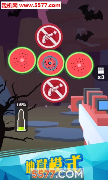 射爆3D射击游戏下载-Shoot!!(射爆3D射击安卓版)下载 v1.0.1 游戏截图 2