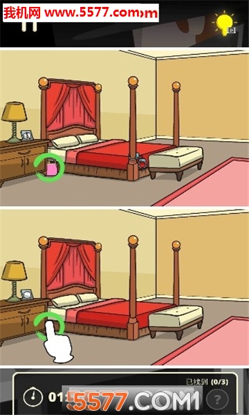Find out the difference游戏下载-Spot The Differences(Find out the difference安卓版)下载 v1.0.2 游戏截图 2