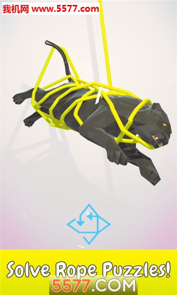 解救动物3D游戏下载-Untangle(解救动物3D安卓版)下载 v0.1 게임 스크린샷 1