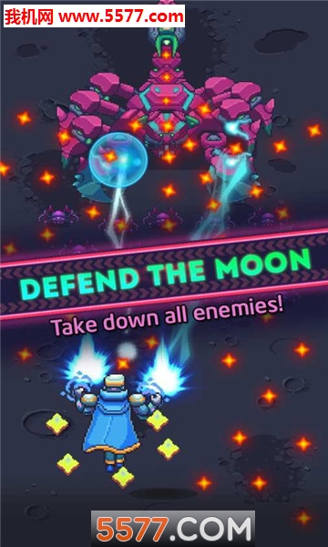 Space Gunner游戏下载-Space Gunner安卓版下载 v0.0.13 ئويۇن سۈرىتى 3