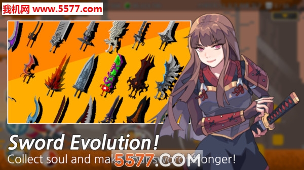 自我魔剑游戏下载-自我魔剑安卓版下载 v1.08 游戏截图 2