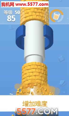 向上一百层游戏下载-向上一百层安卓版下载 v3.0.0 게임 스크린샷 2
