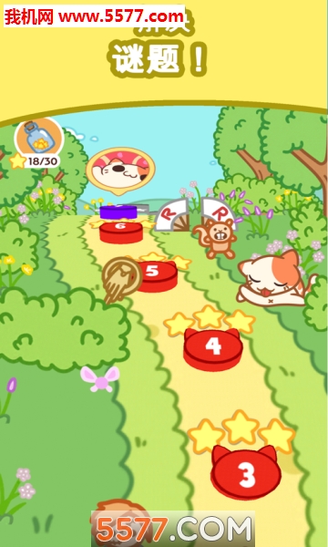 小偷猫爆炸解谜游戏下载-Kleptocats Blast(小偷猫爆炸解谜安卓版)下载 v1.4 ئويۇن سۈرىتى 2