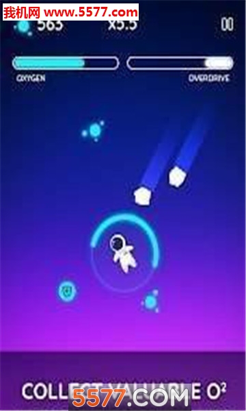 圆形保护器游戏下载-Circle Protector(圆形保护器安卓版)下载 v1.0.0 Тоглоомын зураг 1
