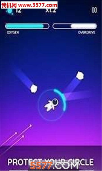 圆形保护器游戏下载-Circle Protector(圆形保护器安卓版)下载 v1.0.0 Тоглоомын зураг 3