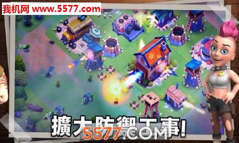 幸存城游戏下载-幸存城手游(Survival City)下载 v1.3.3安卓版 Тоглоомын зураг 2