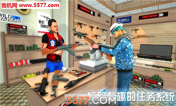 拳手奎蒂游戏下载-拳手奎蒂手机版下载 v1.0安卓版 ئويۇن سۈرىتى 3