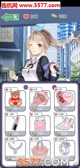 同城女友手游下载-Cultivate(同城女友游戏)下载 v1.0安卓版 遊戲截圖 3